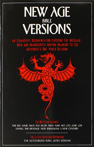 New Age Bible versions Cover