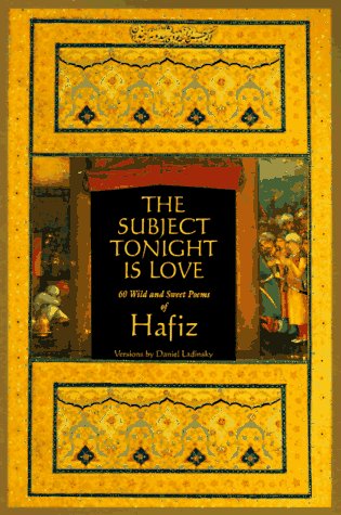 The Subject Tonight Is Love Cover