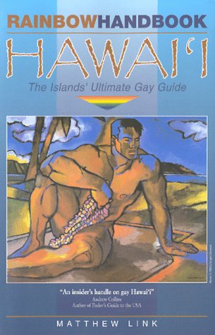 RainbowHandbook, Hawaiʻi Cover