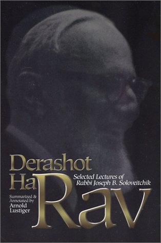 [Derashot ha-Rav Cover