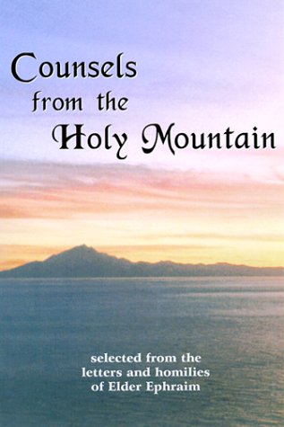 Counsels from the holy mountain Cover