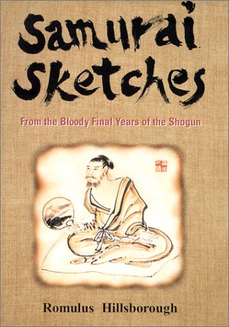 Samurai sketches Cover