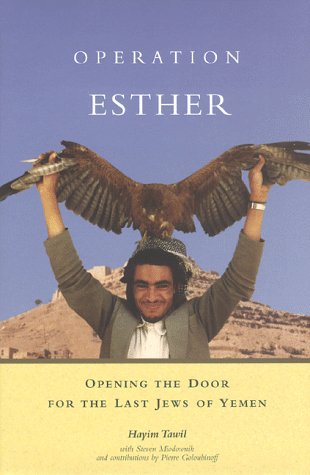 Operation Esther Cover