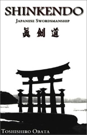 Shinkendo Japanese Swordsmanship Cover