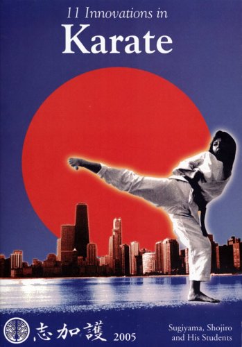 11 Innovations in Karate Cover