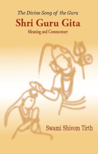 Shri Guru Gita - The Divine Song of the Guru Cover
