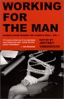Working For The Man  Cover