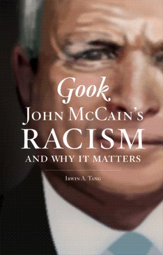 Gook Cover
