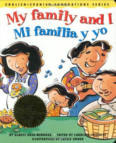 My family and I = Cover