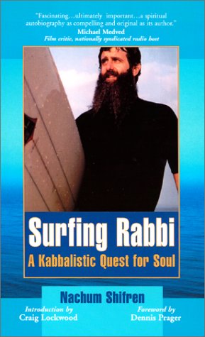 Surfing rabbi Cover