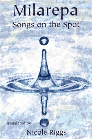 Milarepa Cover