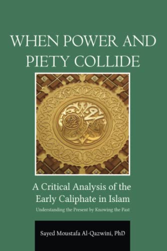 Discovering Islam Cover