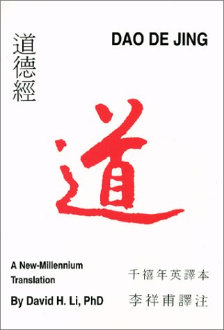 Dao De Jing Cover