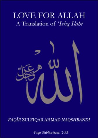 Love for Allah Cover