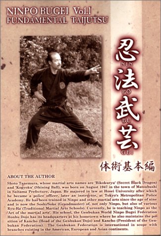 Ninpo Bugei Vol.1 Fundamental Taijutsu Cover