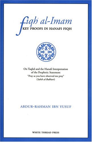 Fiqh al-Imām Cover