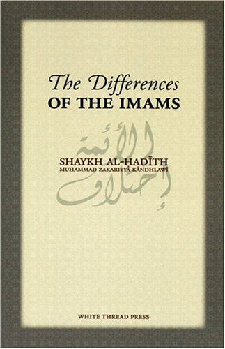 The Differences Of The Imams Cover