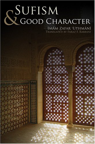 Sufism & good character Cover