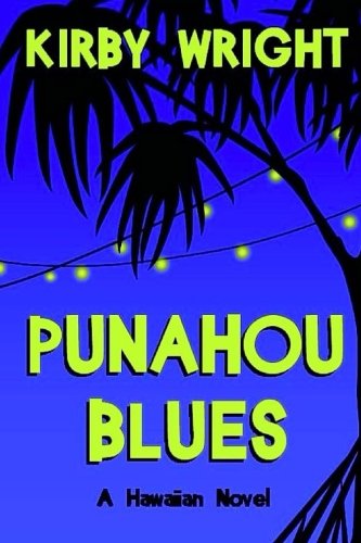 Punahou Blues Cover