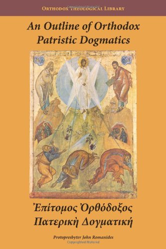 An outline of Orthodox patristic dogmatics= Cover