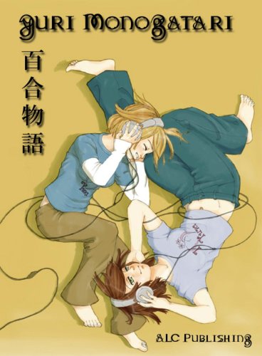 Yuri Monogatari Volume 5 Cover