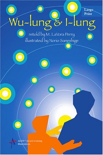 Wu-lung & I-lung ( Large Print Edition) Cover