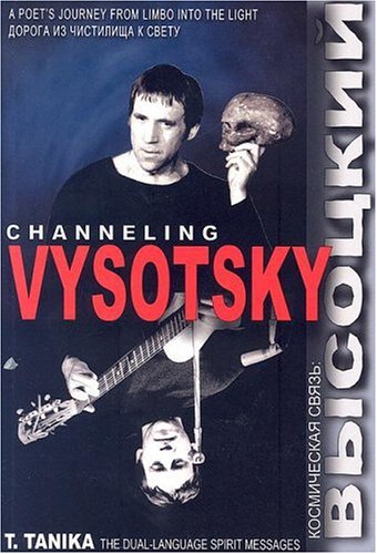 Channeling Vysotsky Cover