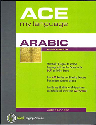 Ace My Language - Arabic Edition Cover