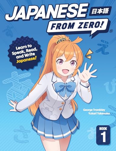 Japanese From Zero! 1 Cover