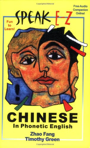 Speak E-Z Chinese Cover