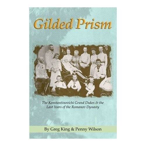 GILDED PRISM Cover