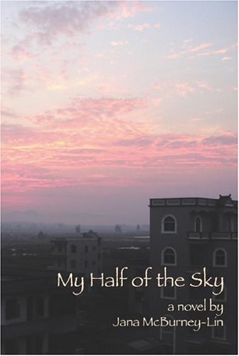 My Half of the Sky Cover