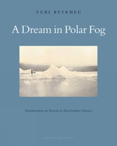 A Dream in Polar Fog Cover