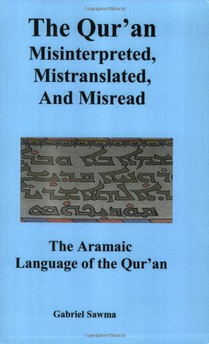The Qur'an Cover