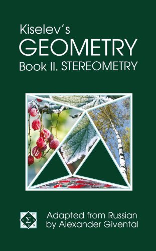 Kiselev's Geometry Cover