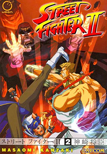 Street Fighter II - The Manga Volume 2 Cover