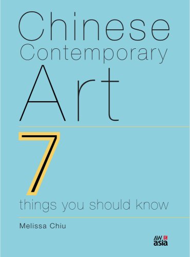 Chinese contemporary art Cover