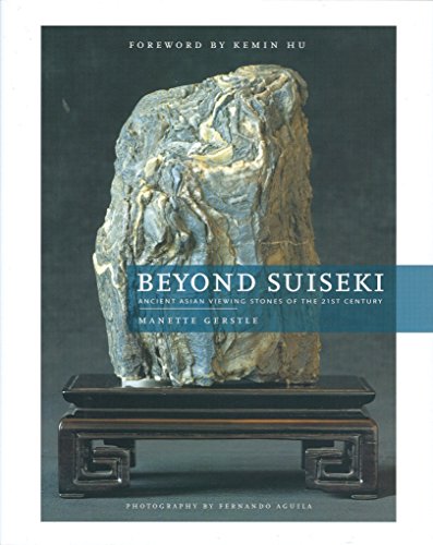 Beyond Suiseki Cover