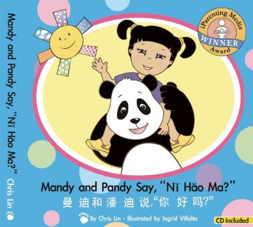Mandy and Pandy Say "Ni Hao Ma?" Cover