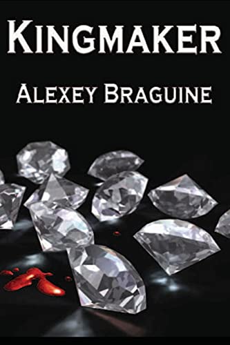 Attempted cover for Book ID: 0980073340