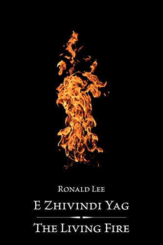 E zhivindi yag Cover