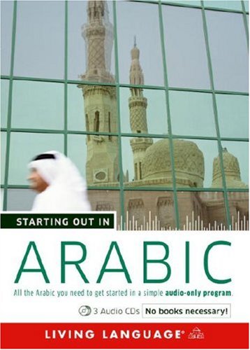 Starting Out in Arabic (Living Language Series) Cover