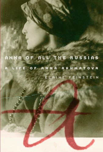 Anna of all the Russias Cover