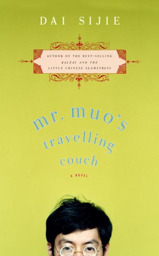 Mr. Muo's traveling couch Cover
