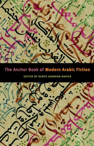 The Anchor book of modern Arabic fiction Cover