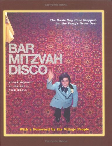 Bar Mitzvah Disco Cover
