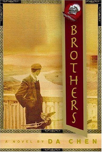 Brothers Cover