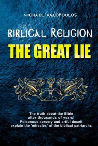 Biblical Religion Cover