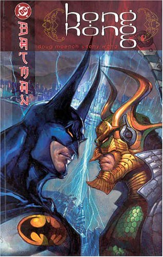 Batman Cover