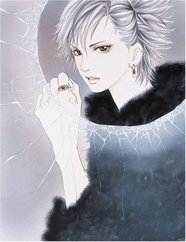 Devil Does Exist, The Cover